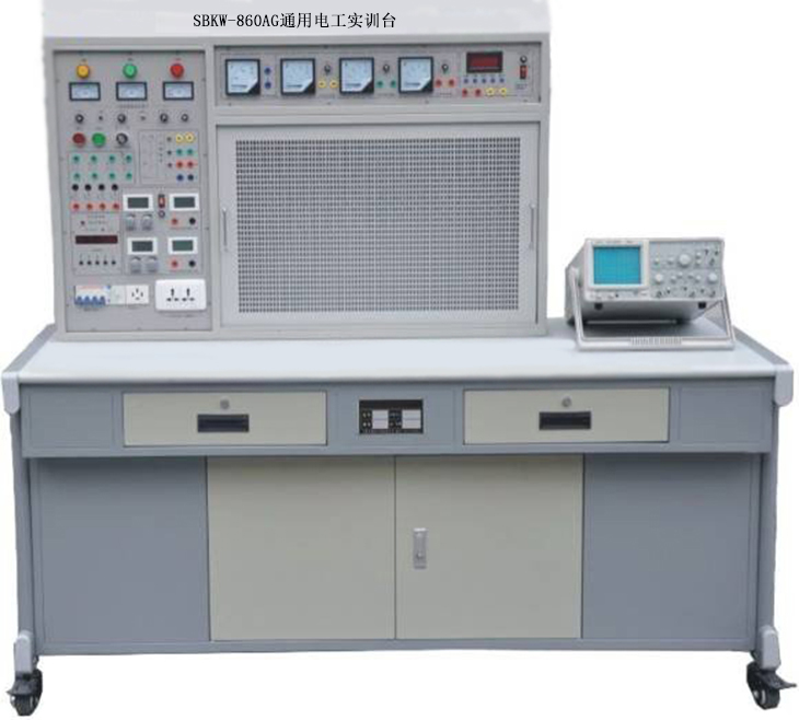 PGKW-860AG通用电工实训台